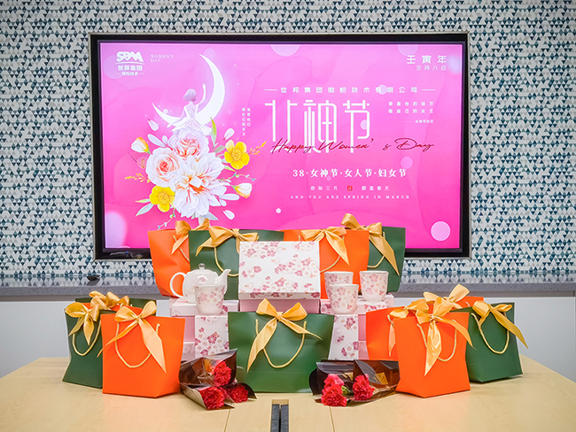 科利瑞克開展慶?！叭恕眿D女節(jié)主題