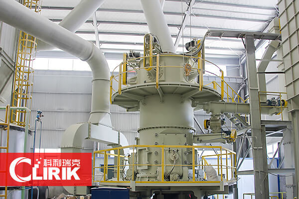 超細(xì)立式磨粉機(jī)價格受哪些因素影響？