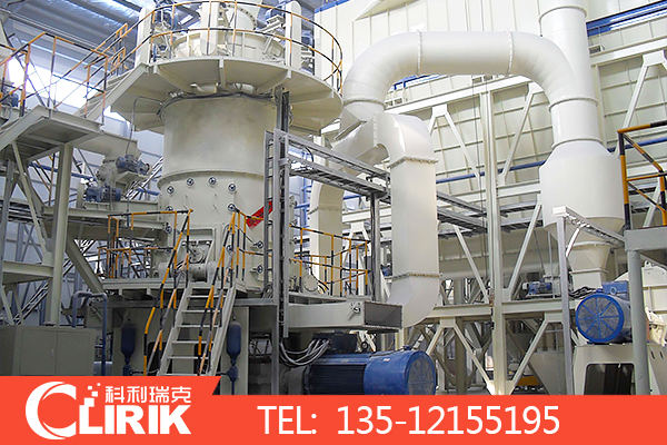 新型立式磨機的特點有哪些？