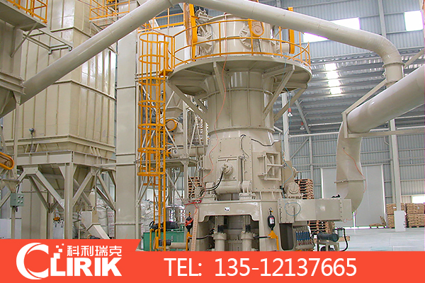 立式粉磨機在水泥中是怎樣工作的？