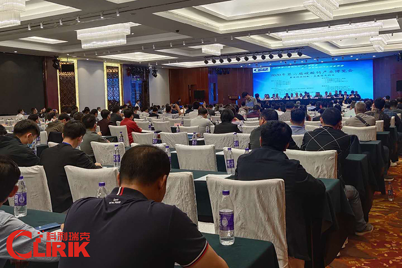 碳酸鈣產業(yè)博覽會 碳酸鈣產業(yè)博覽會