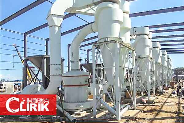 石灰粉生產(chǎn)設備，生產(chǎn)熟石灰粉全套生產(chǎn)線介紹